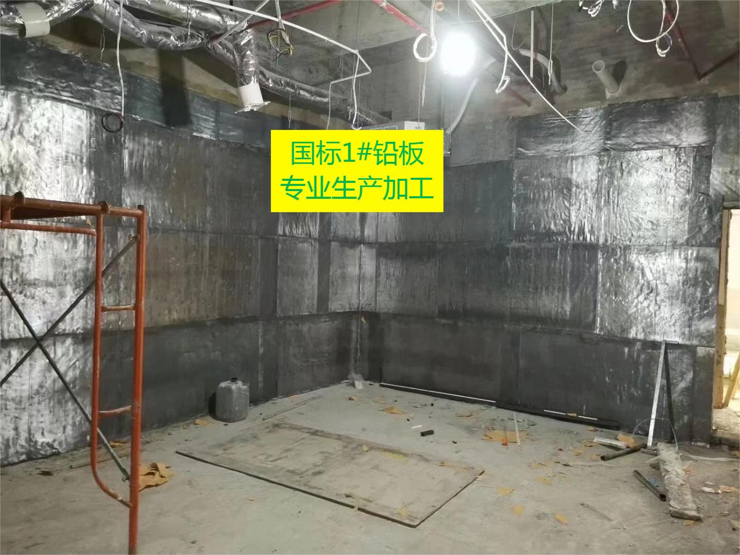 济南口腔CT铅板施工方法